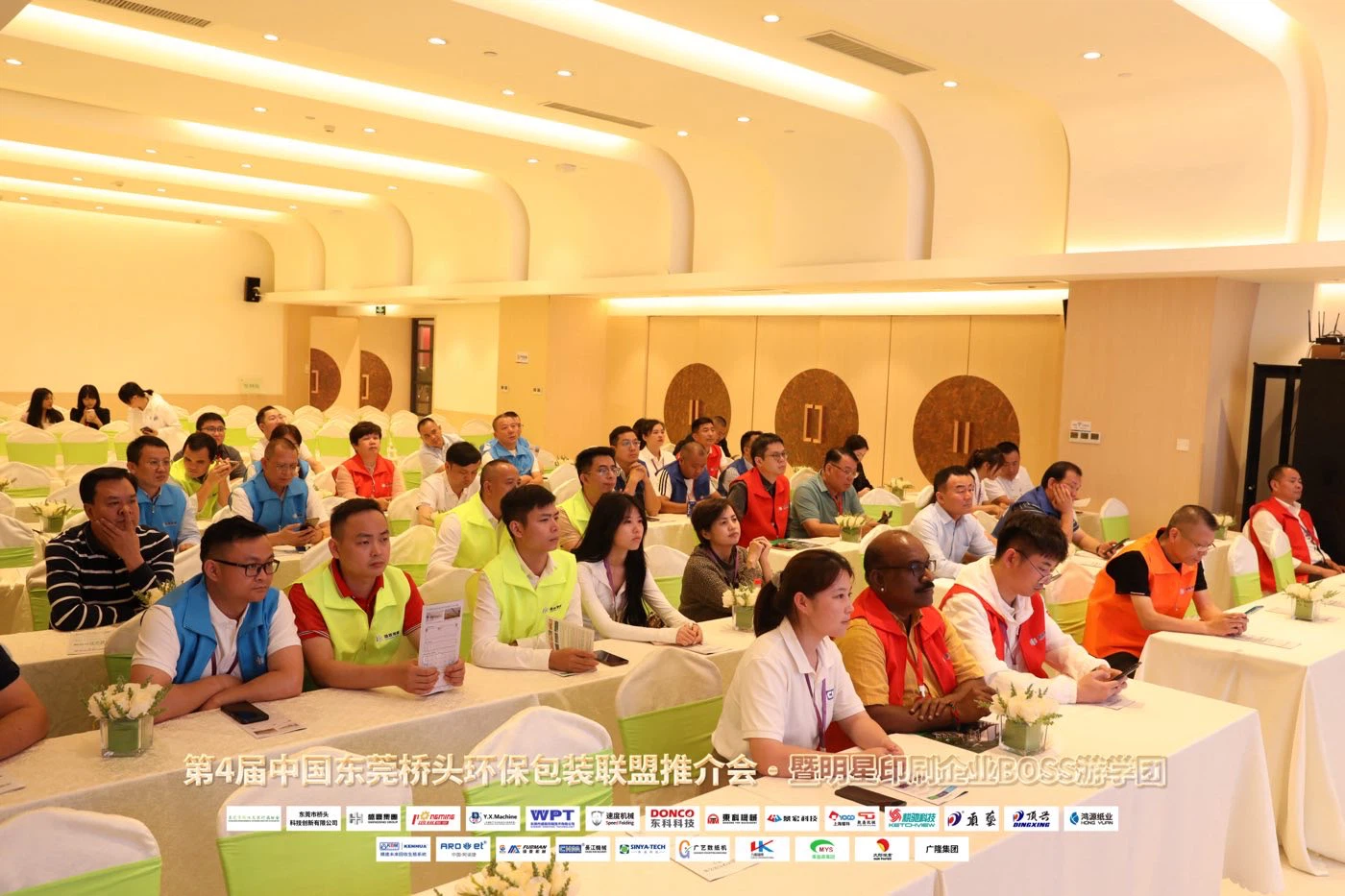 20240411091028 20240411091028